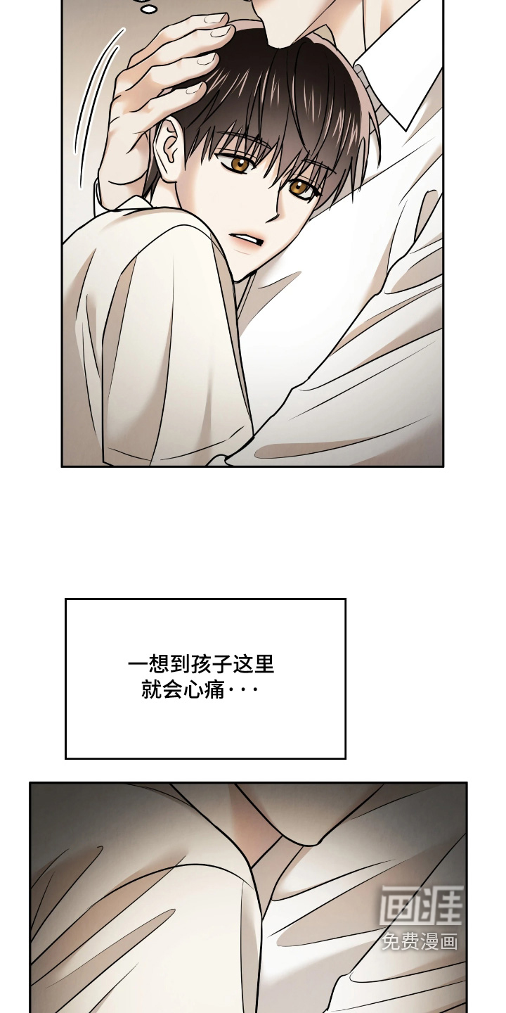 第40话1
