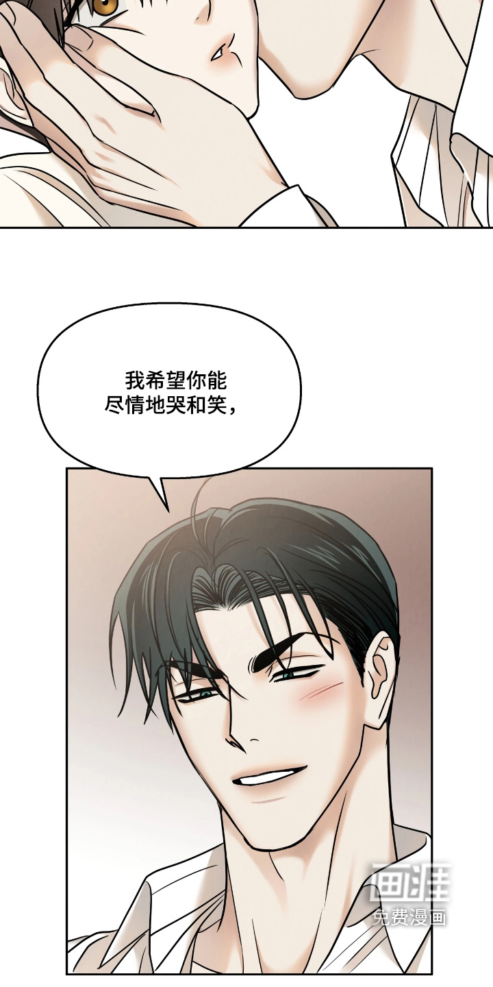 第40话4