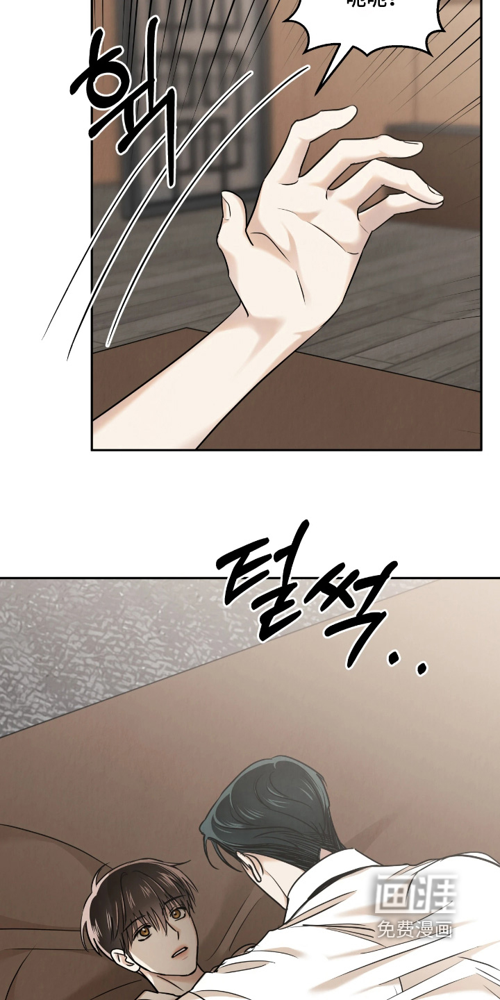 第40话6