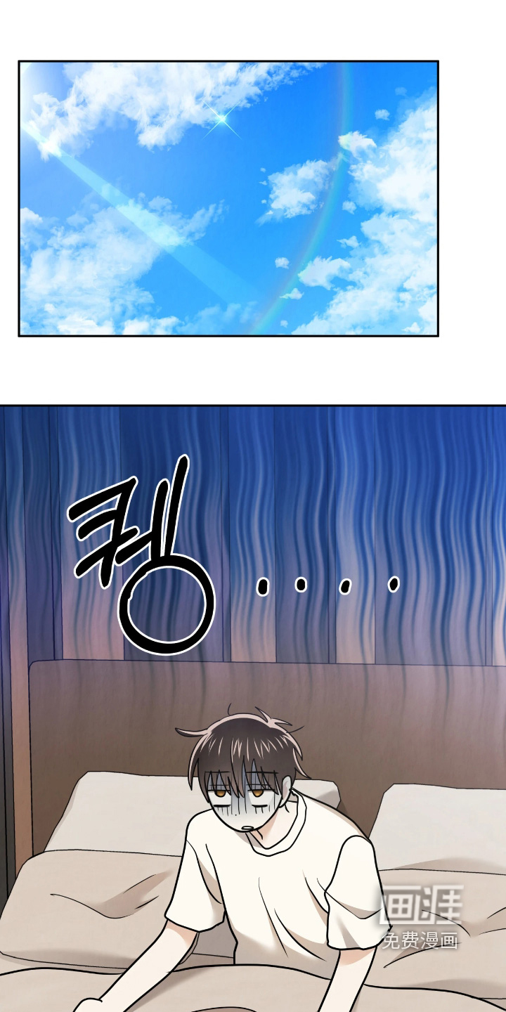 第40话9