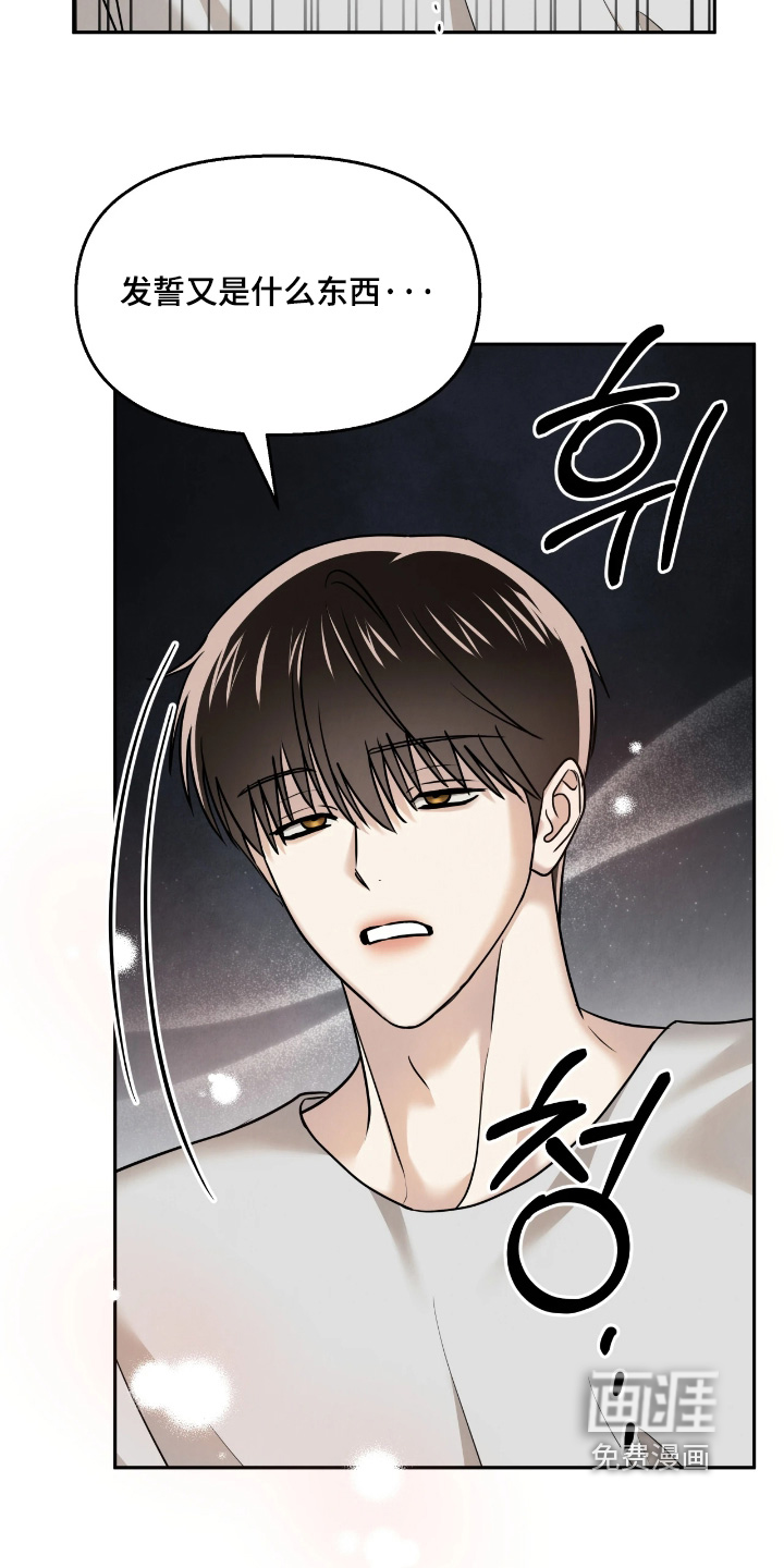 第48话15