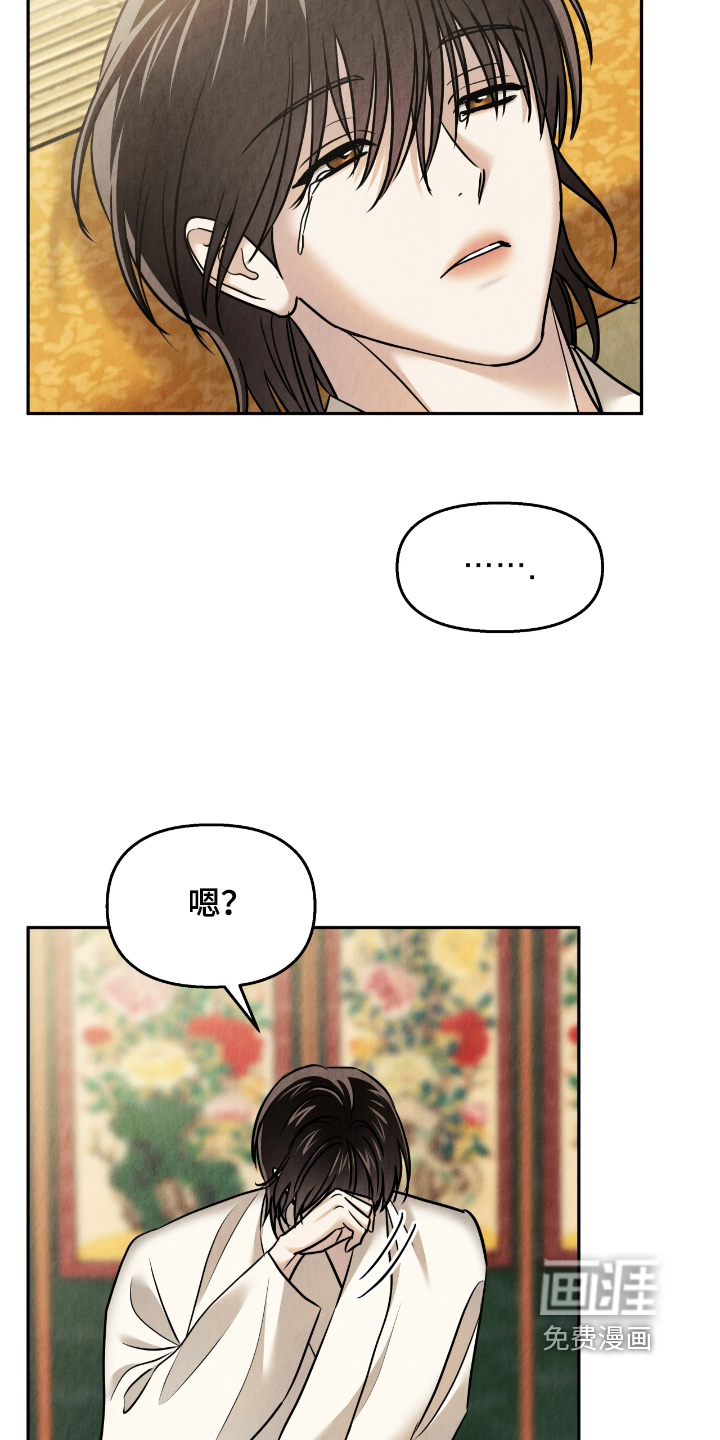 第48话20