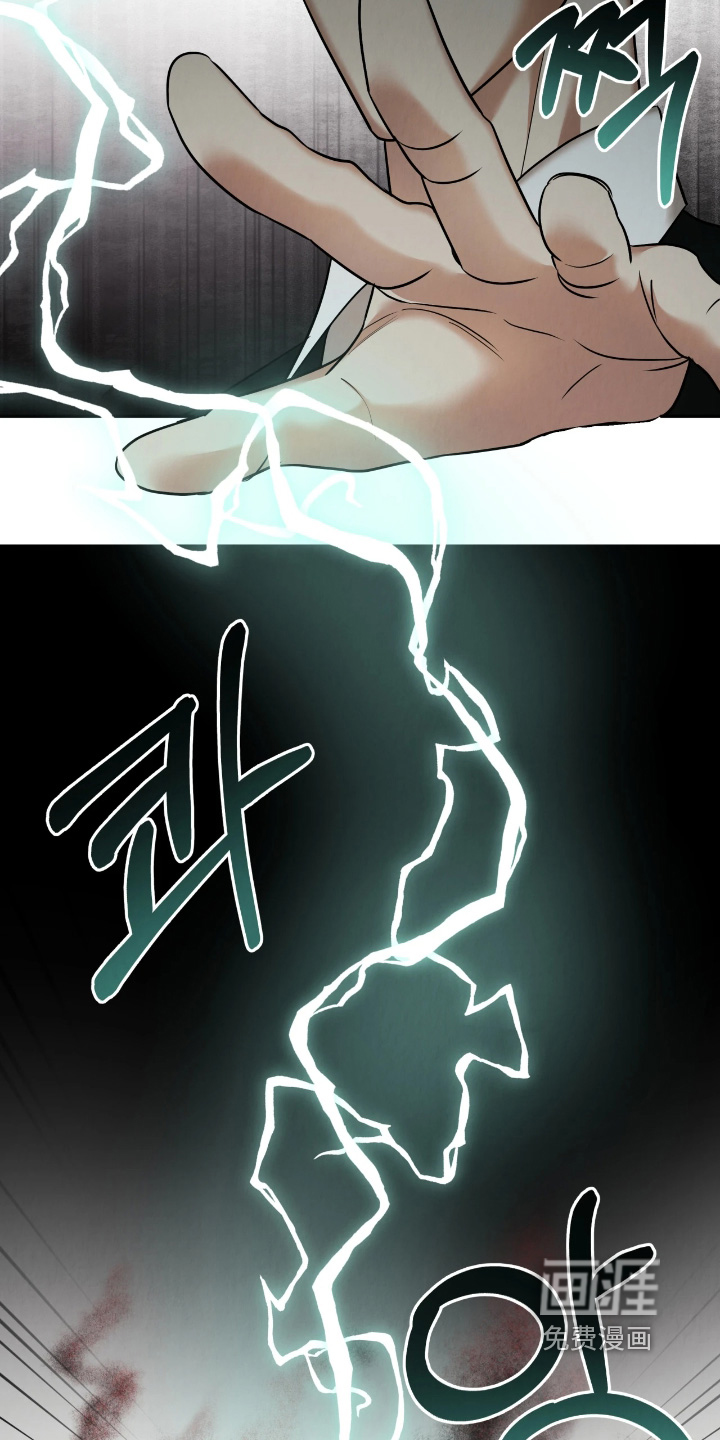 第47话5