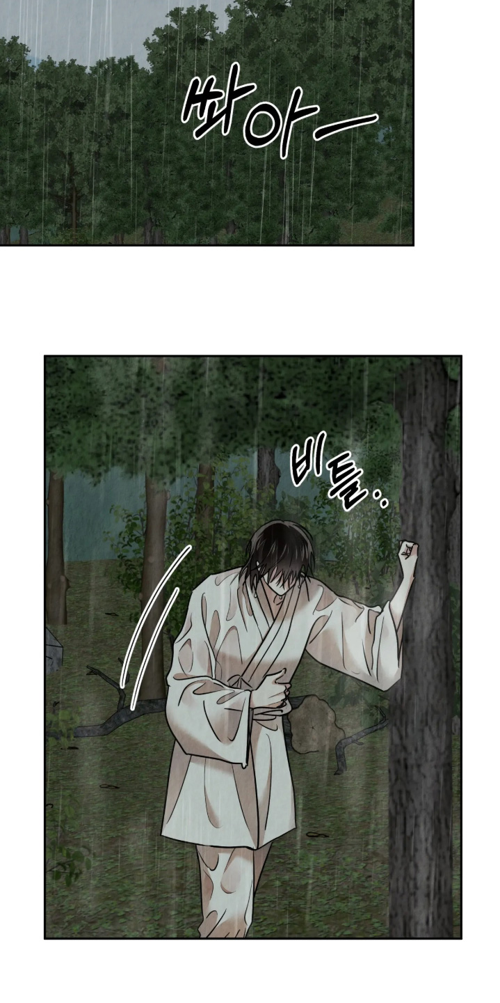 第61话20