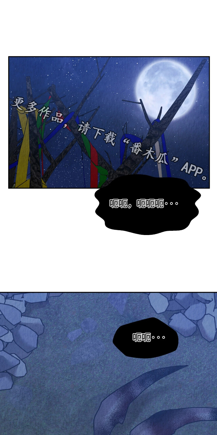 第57话0