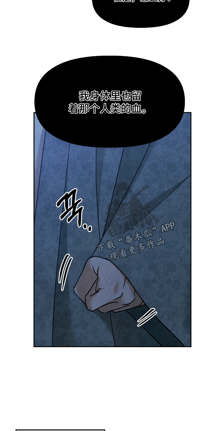 第57话7