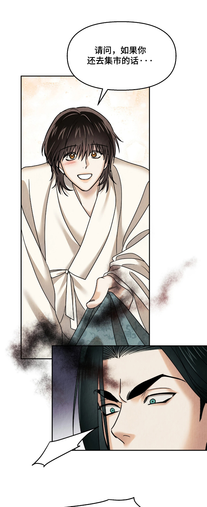 第54话0