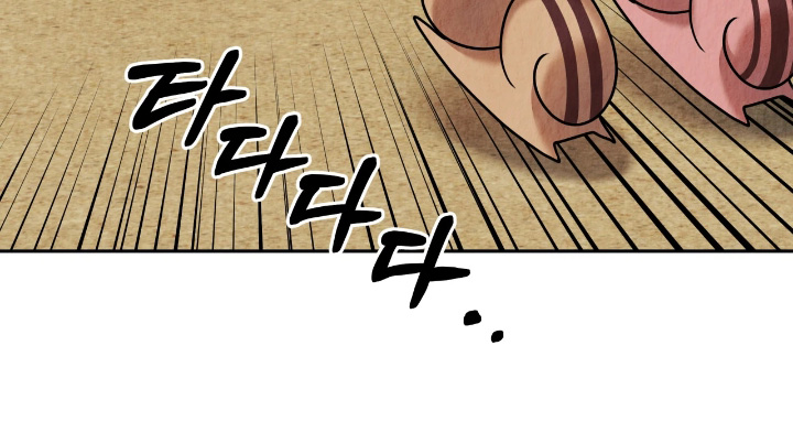 第54话11