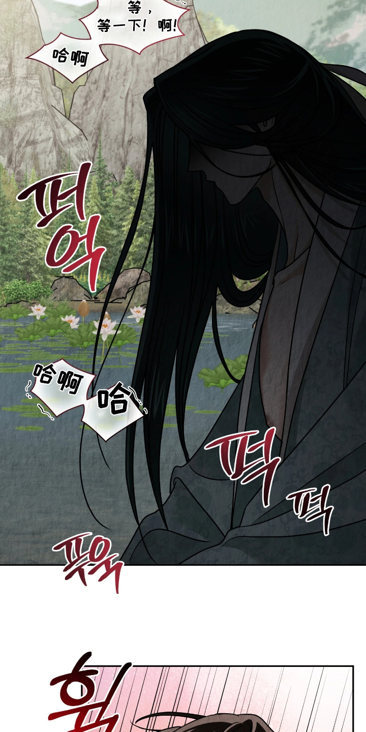 第54话20