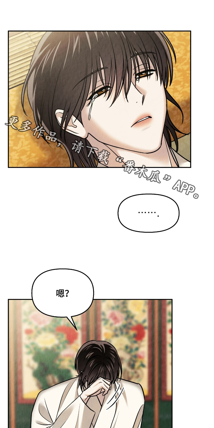第53话0