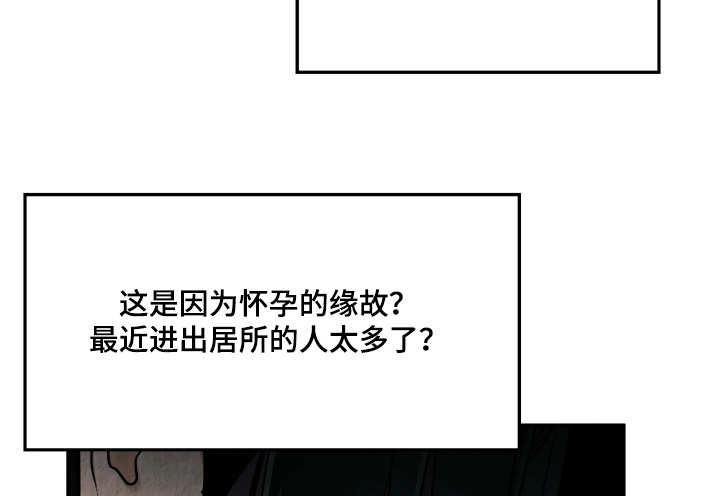 第53话16