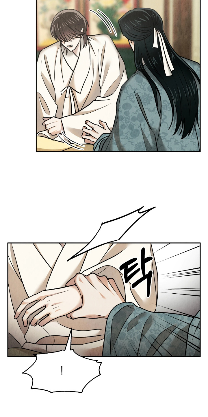 第53话9