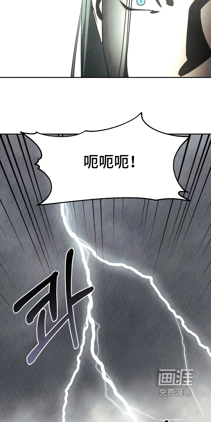 第30话27