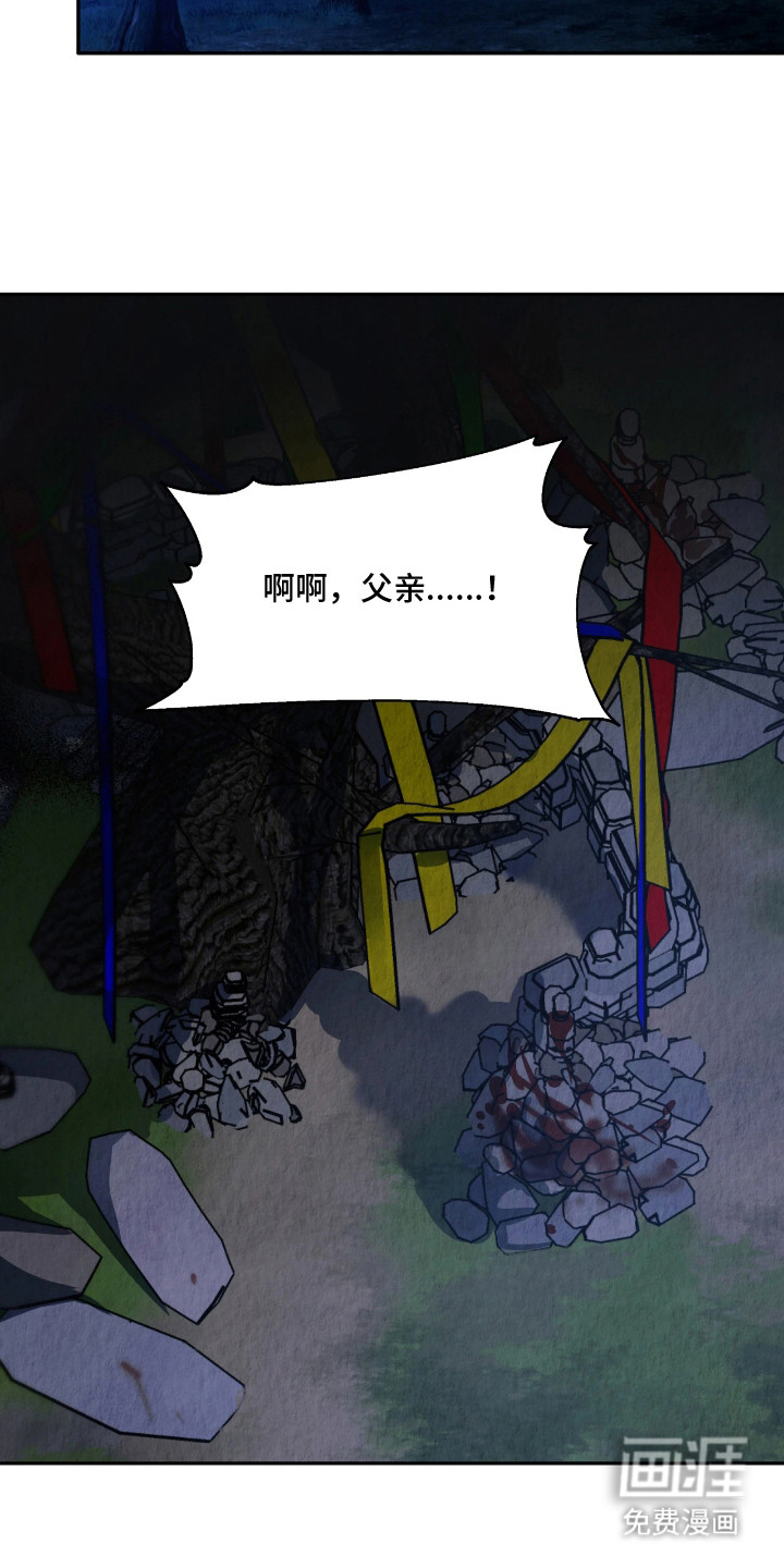 第14话17