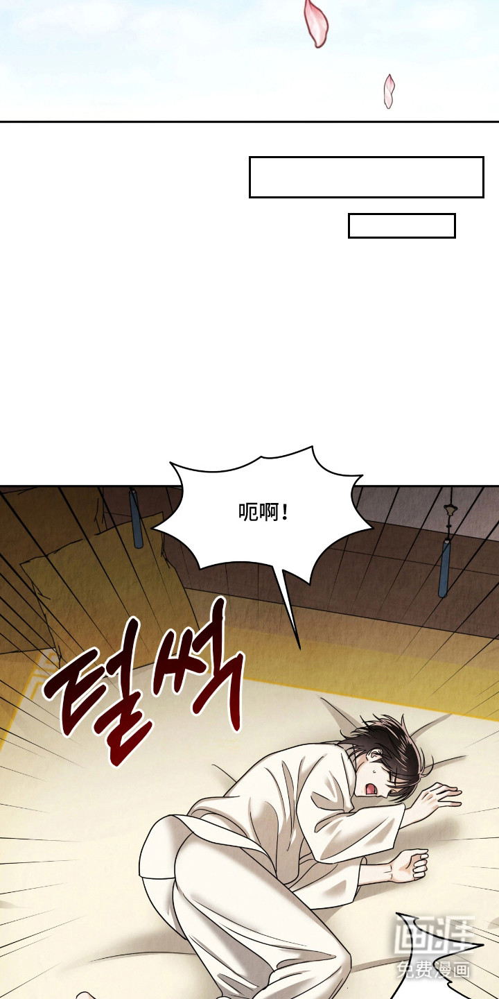 第13话14