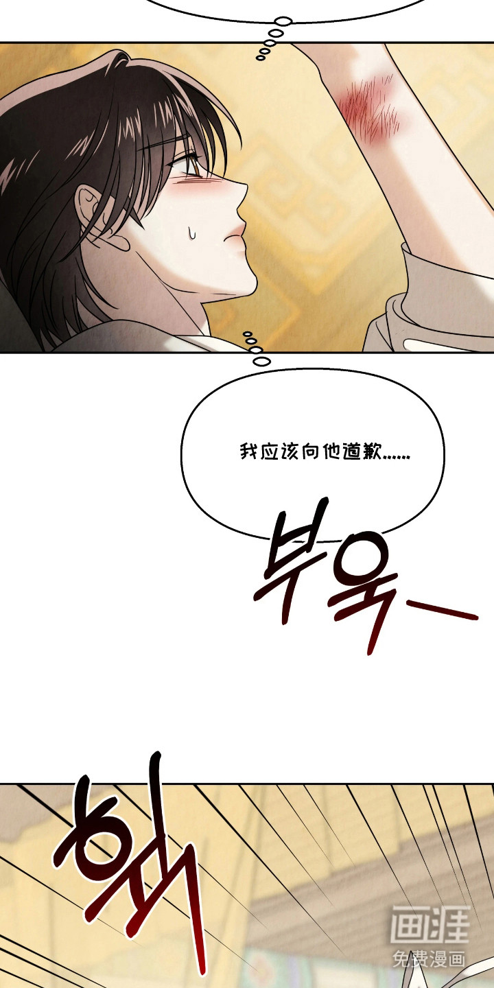 第13话17