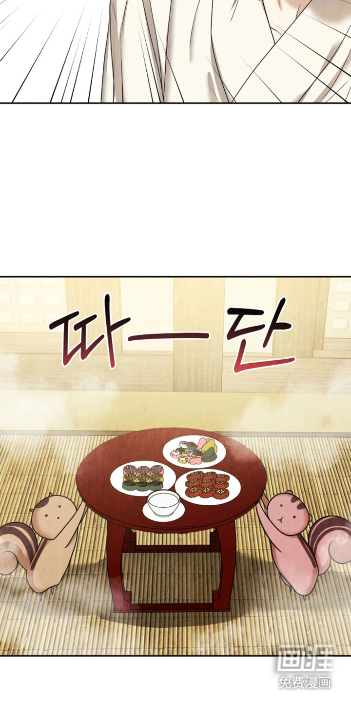 第12话6
