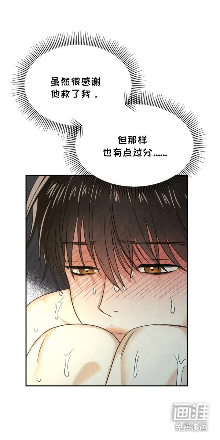 第11话0