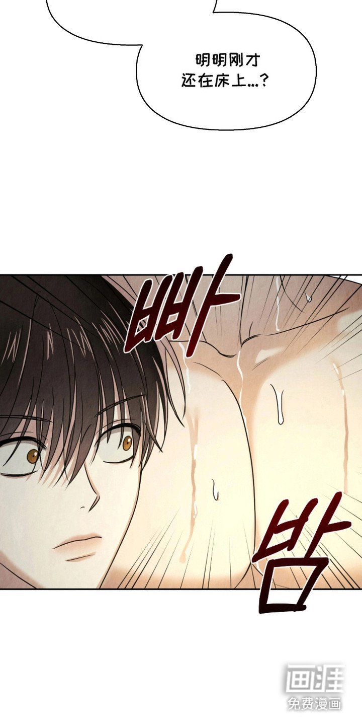 第10话11