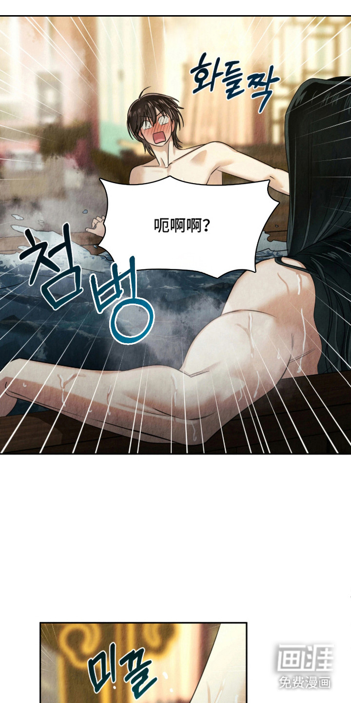 第10话12