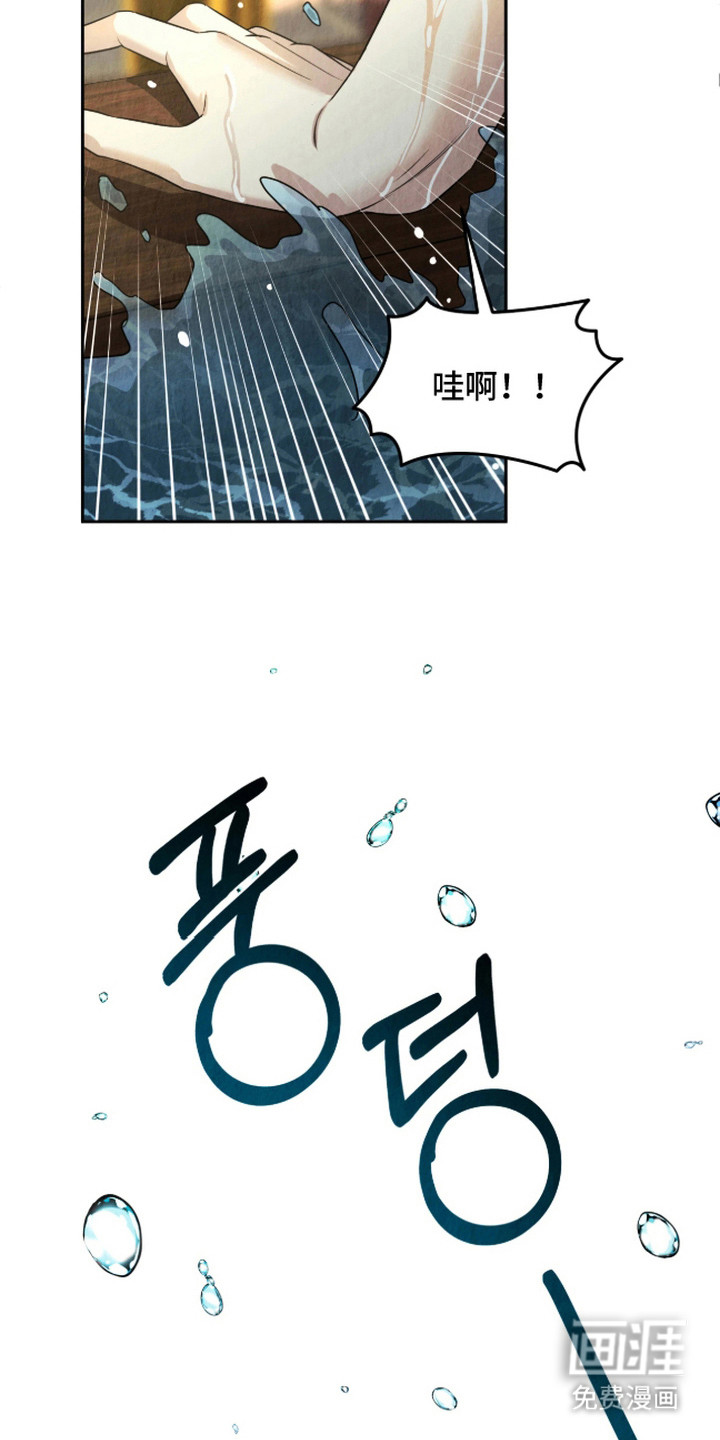 第10话13
