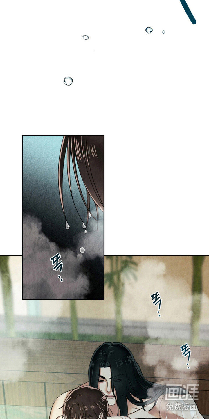 第10话14