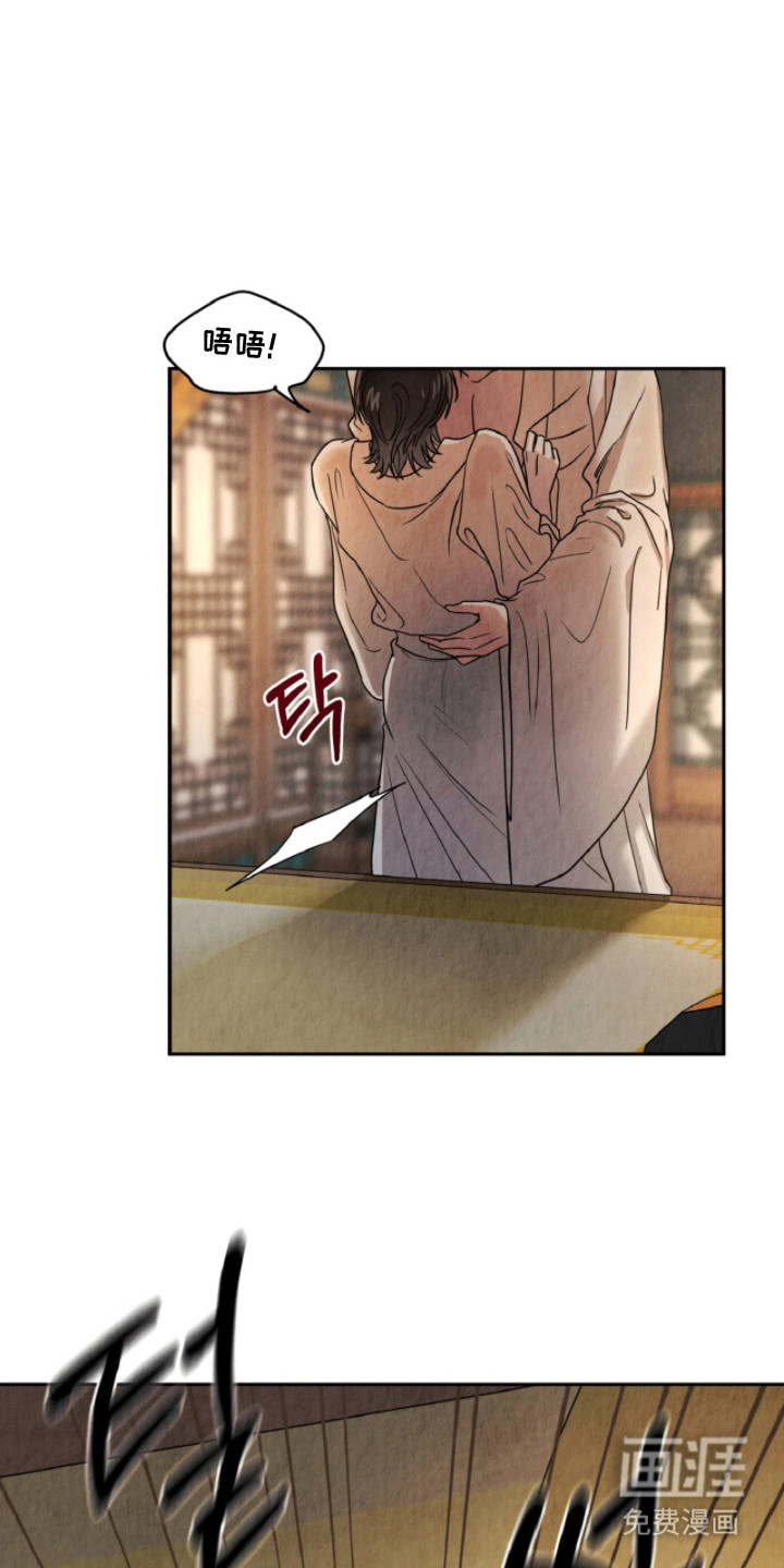 第9话0