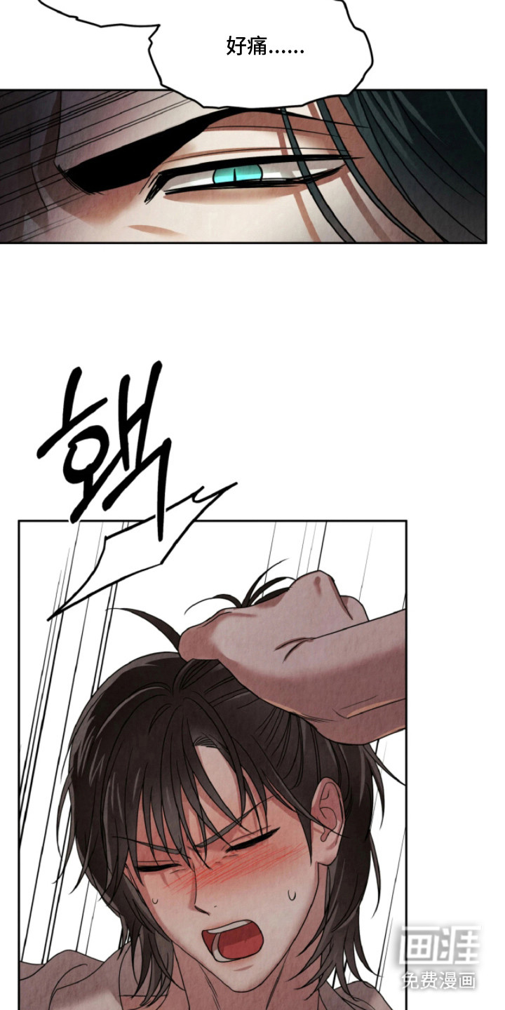 第9话3