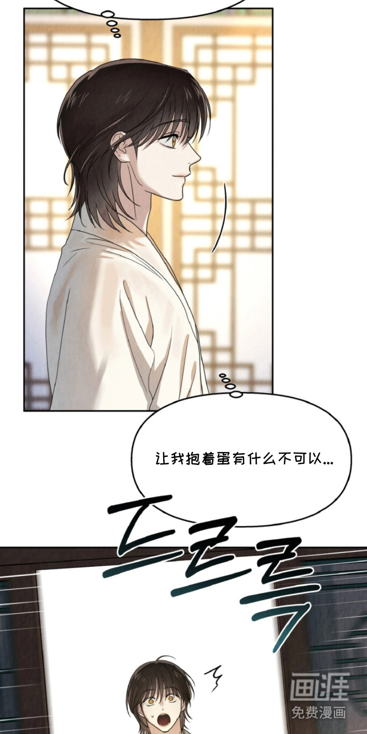 第8话12