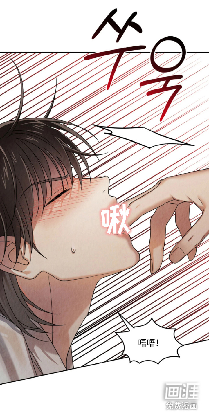 第8话20