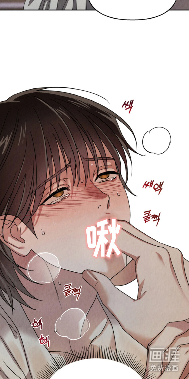 第8话22