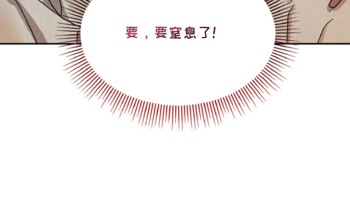 第8话23