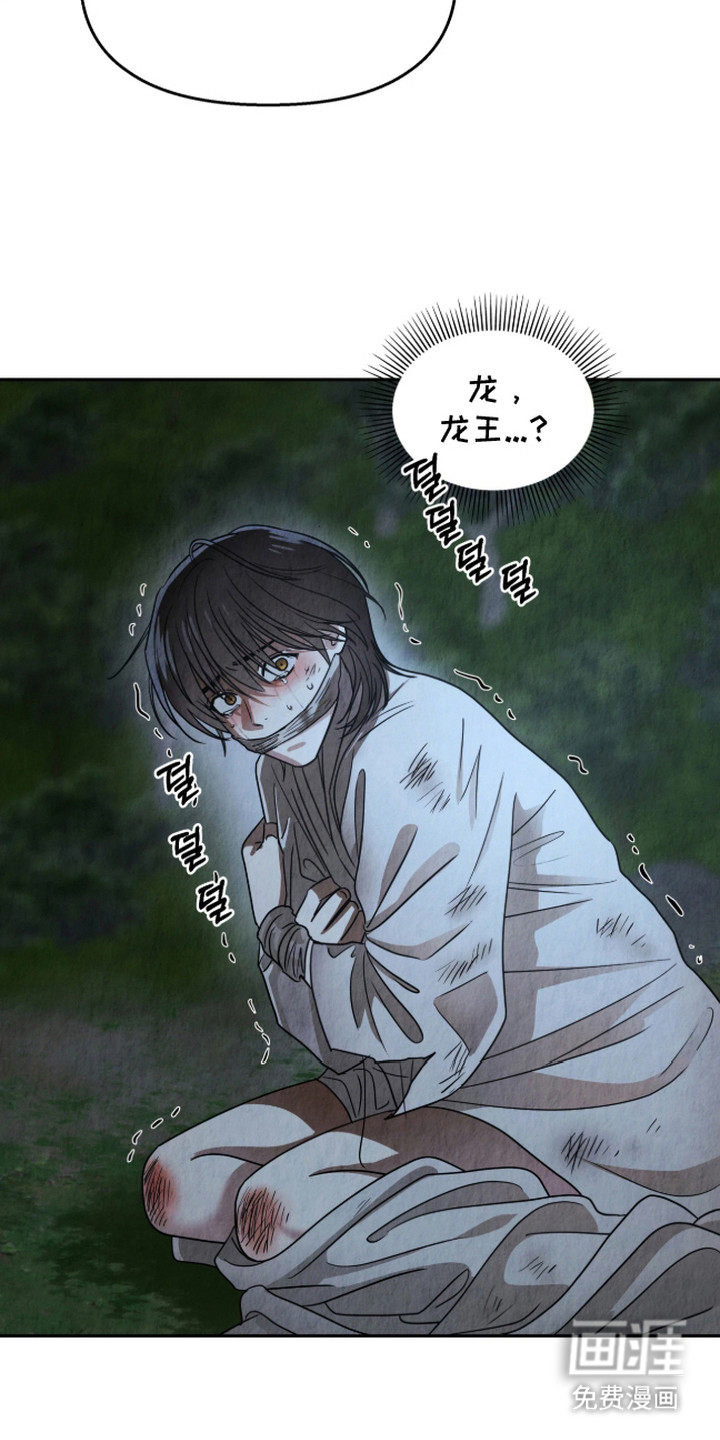 第6话1