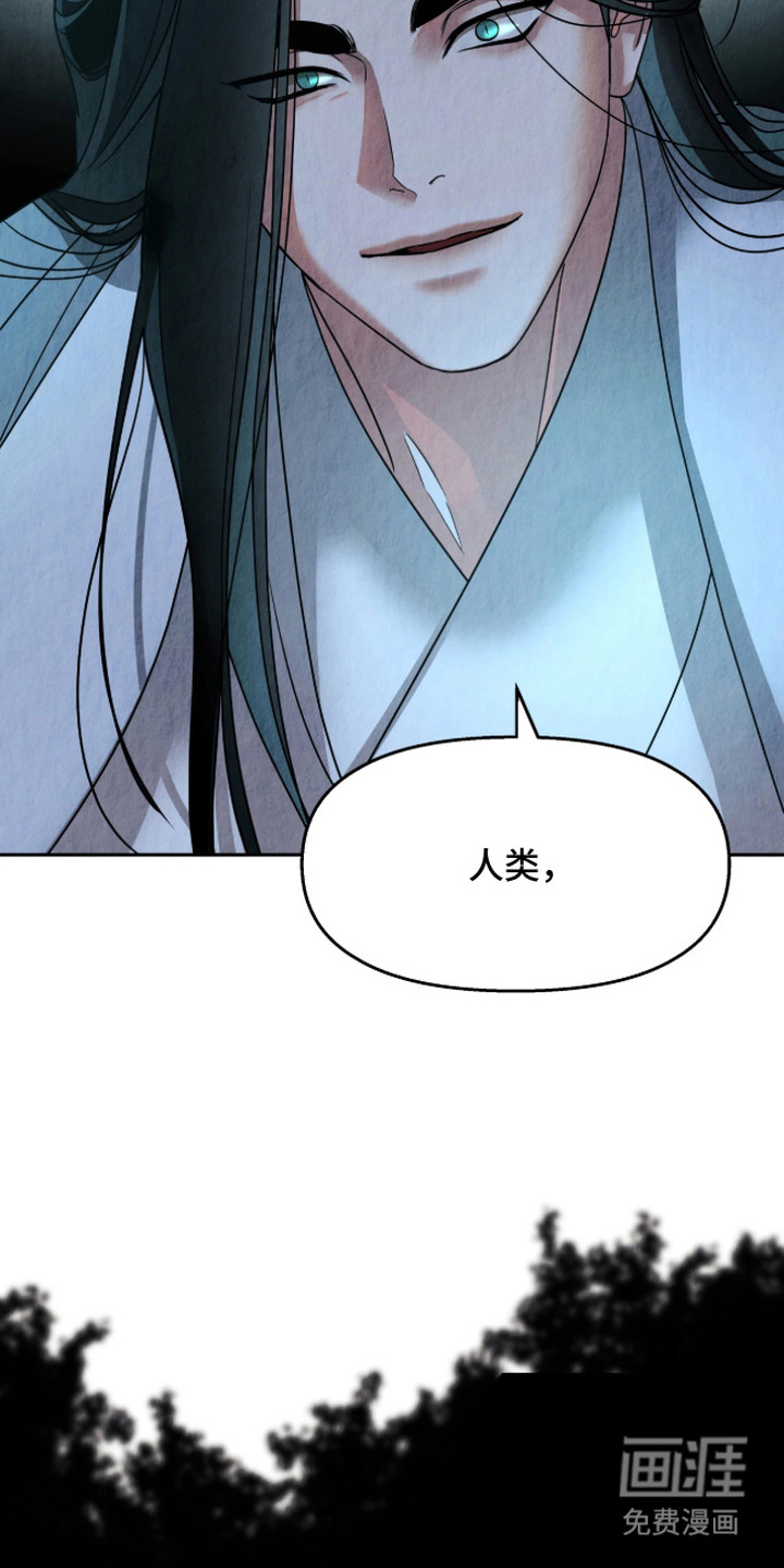 第6话12