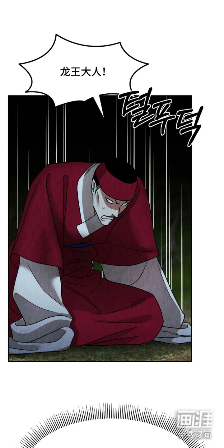 第6话2