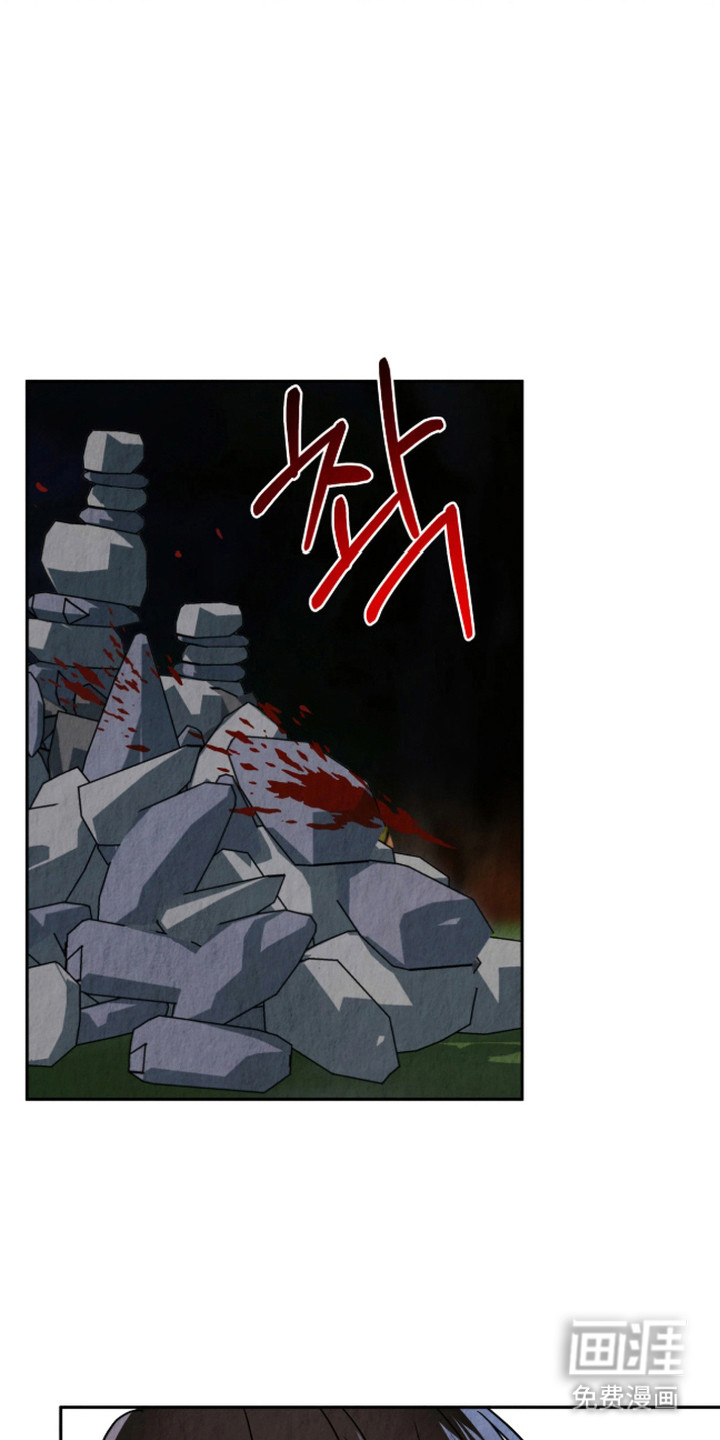 第6话5