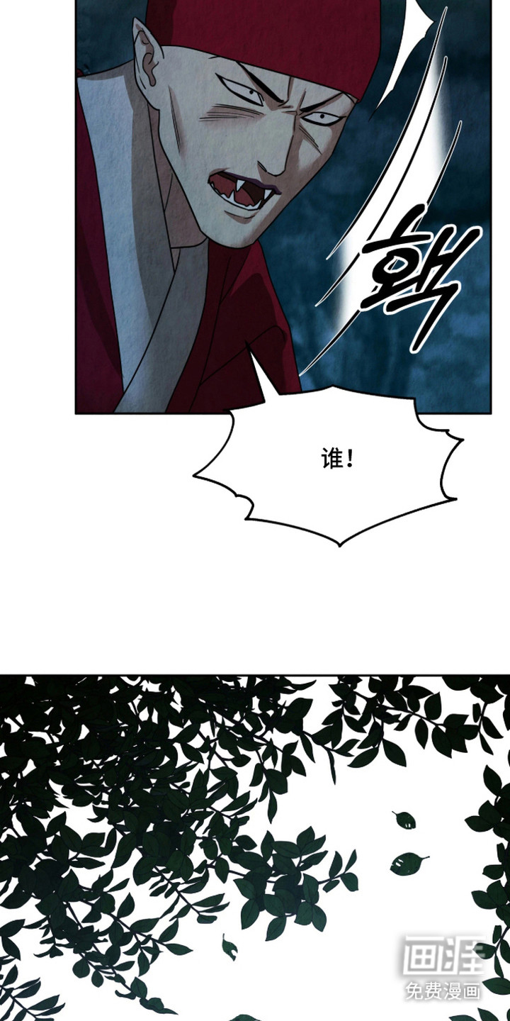 第5话15