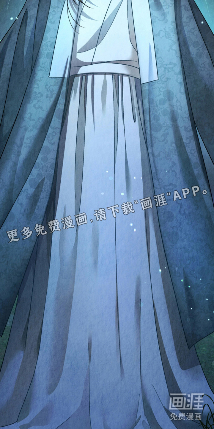 第5话20