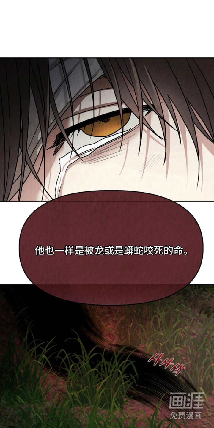 第4话0