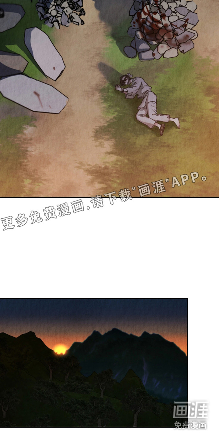 第4话2