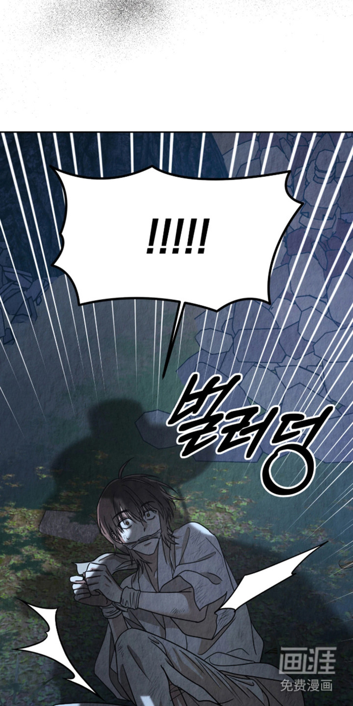 第4话7