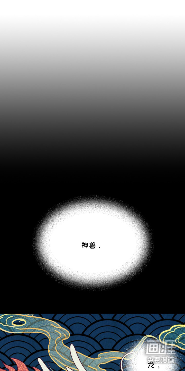 第3话0