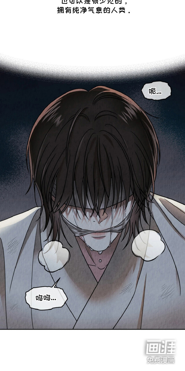 第3话15