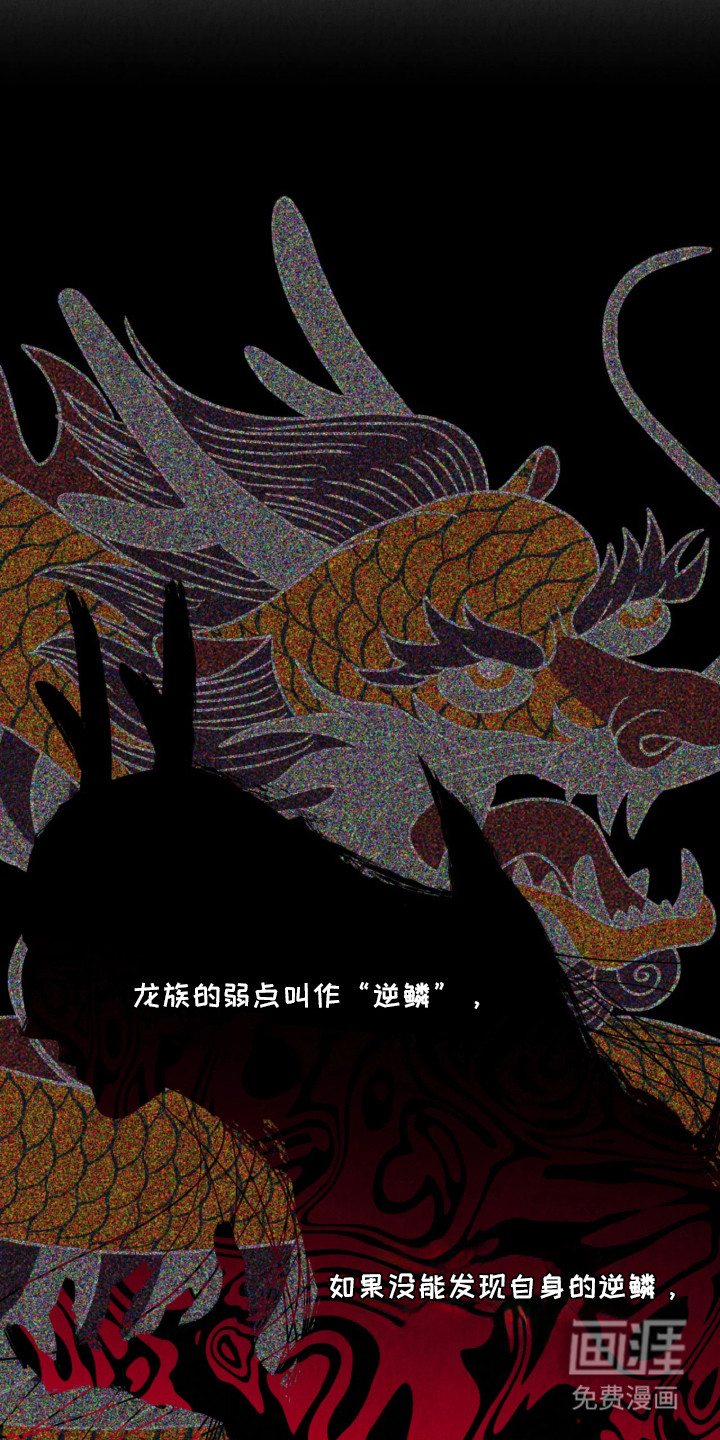 第3话5