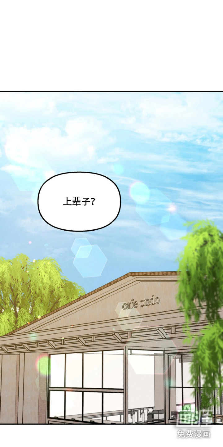 第1话0