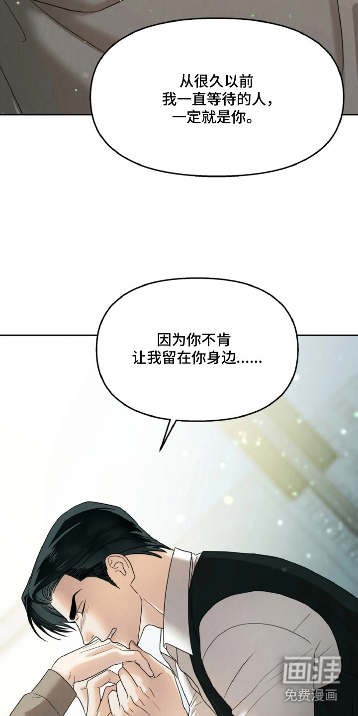 第1话17