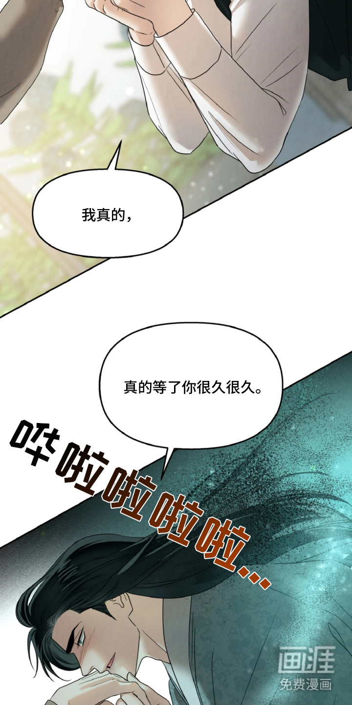 第1话18