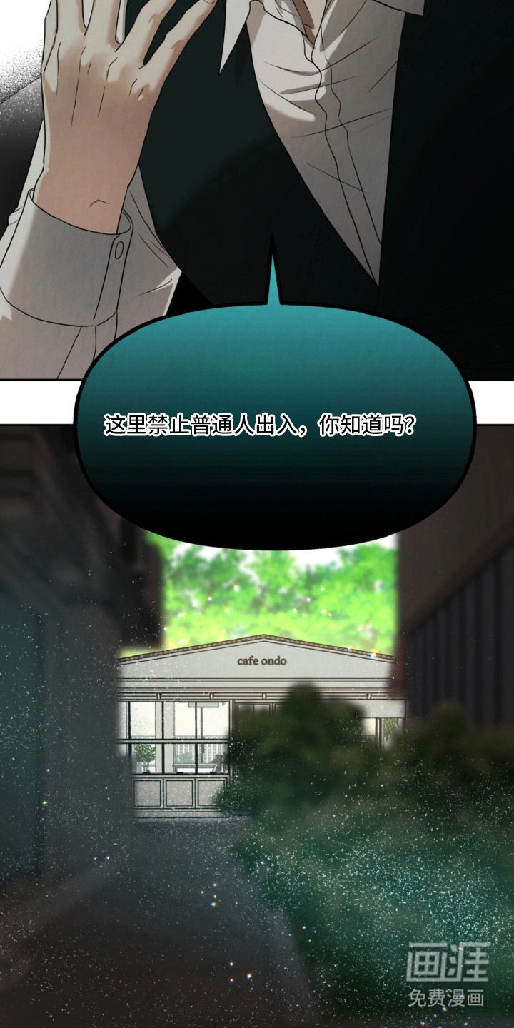 第1话9