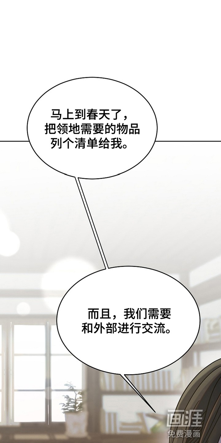 第9话10