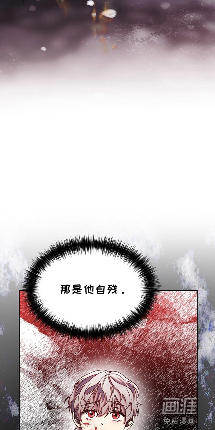 第9话17